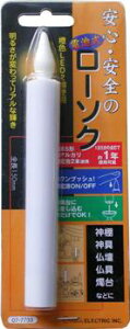 [OK@drLED [\N S150mm LED-01L ҂̕Ɂ@낤@E\N@XC@~@ފ݁@LED v[g@@S