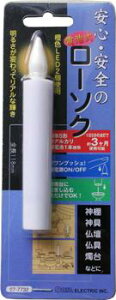 [OK@drLED [\N S118mm LED-01M ҂̕Ɂ@낤@E\N@XC@~@ފ݁@LED@v[g@@S