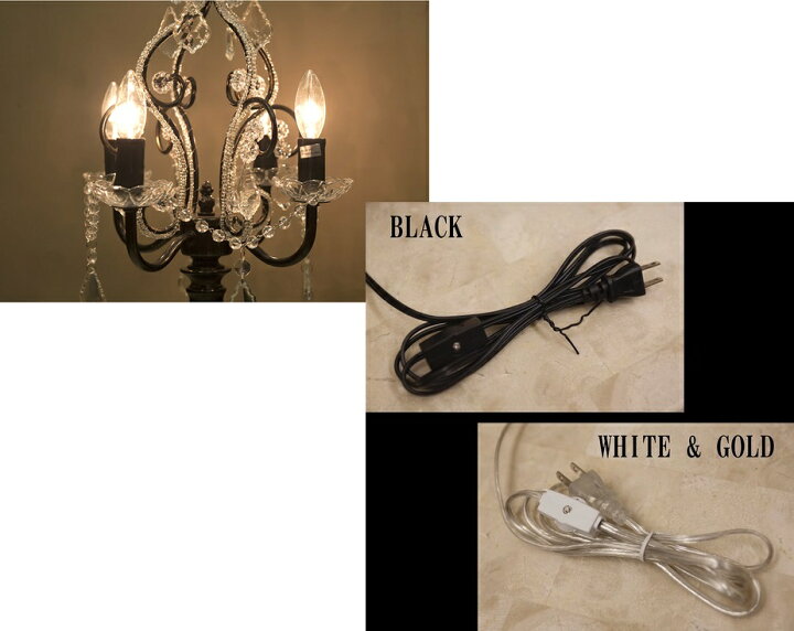 楽天市場】送料無料 LED電球対応【Glass Chandelier Cepheus】ガラス 