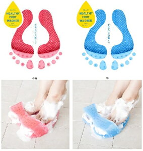 yAEgbgz  ґ򑫐􂢃uV wV[tbgEHbV[ WF[@@~@p jIC  x^x^ si ̔ {  