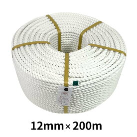 ポリエステルトラックロープ 12mm×200m