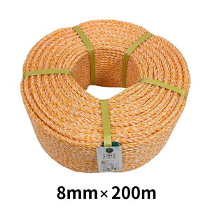 PV���[�v 8mm×200m