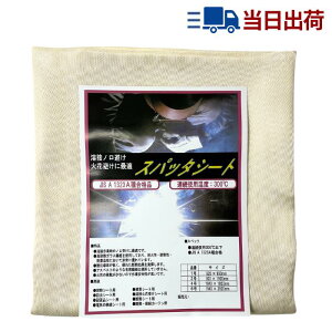 Xpb^V[g 1(920×930mm) ~ 4(1840×2920mm) / (0.9m×30m)