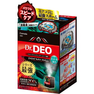J[Cg ԗp ۏL hN^[fI Dr.DEO v~A X`[ z^Cv g؂ g[ z 艻_f 25ml D261