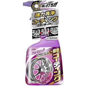 Ԑԗp y A~zC[ & z S u[L_Xg Ƃ R[eBO zC[N[i[ }OiVbg wœS𗎂Ƃ PS62