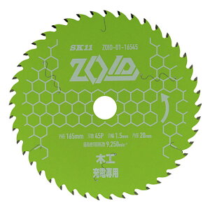 SK11 ZOID`bv\[ ؍Hp ZOID-01-16545@[dۃmRp`bv\[12V`40V 165mm n45P vdl