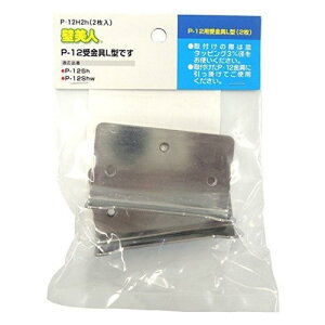 ǔl@P|12pL^@2@P|12H2H