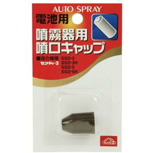 ZteB[3 pLbv drp SSD-3/5/3H/5Hp SFK-D drpʕLbv | 