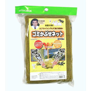 ~cM S~킹lbg2×3m CG[/ubN EG-37