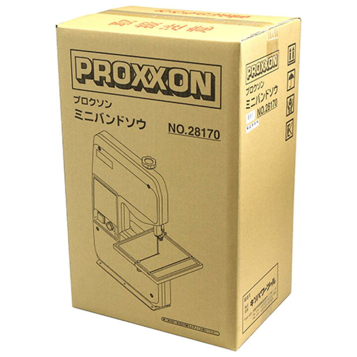楽天市場】プロクソン ミニバンドソウ 卓上帯鋸盤 バンドソー PROXXON 