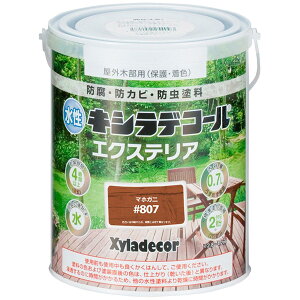 KXP~J LVfR[GNXeA 0.7L }zKj #807@@@ϋv h hJr h JynsI@