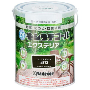 KXP~J LVfR[GNXeA 0.7L WFbgubN #812@@@ϋv h hJr h JynsI