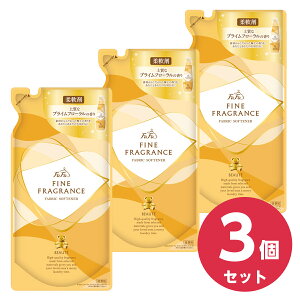 y܂Ƃߔzt@[t@ t@CtOX Zk_ {[e (beaute) l֗p 500ml×3 vCt[̍