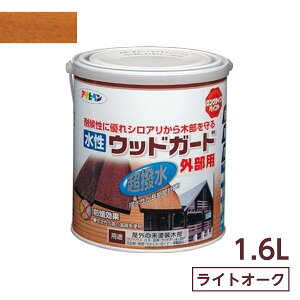 ATqy EbhK[hOp CgI[N 1.6L@ؕp c