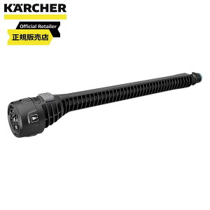 y݌ɗLE[z Pq[(KARCHER) 5-in-1 }`WFbg MJ24 (KHB5p) 2.644-056.0 nhwhp
