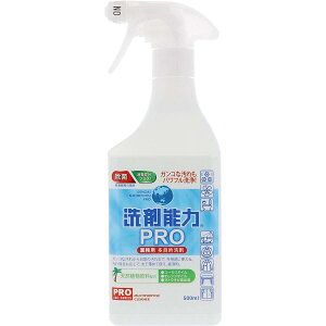 ܔ\ PRO 500ml Ɩp ړI  VRA Lb`  ߉\ q[}VXe