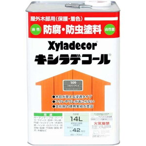 KXP~J LVfR[ 109VoOC 14L@ Op hEh h Cpi Z