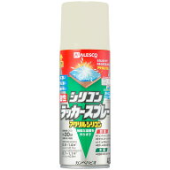カンペハピオ(Kanpe Hapio) 木部鉄部用 油性シリコンラッカースプレー ライトアイボリー 420ml　アクリル…