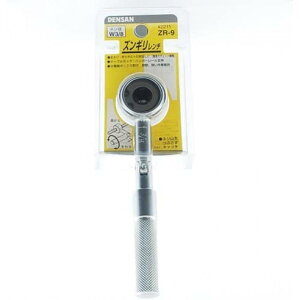 JEFCOM WFtR DENSAN fT YM` ZR-9