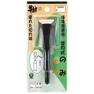  ֐nm~ ֐n 24mm ^ KH-24 ̂ w p ւn đ֐np ؍ތ a yoita