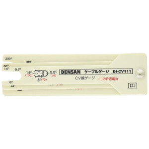 WFtR P[uQ[W DI-CV111 CVv ܂肽ݎ 11TCYv 41Zbg JEFCOM