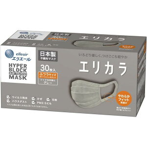 ({ sDz)nCp[ubN}XN J O[ ӂTCY 30 PM2.5ΉE99%JbgtB^[