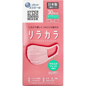 ȂCompany {3wsDz}XN 剤 GG[ nCp[ubN}XN J [Y ӂTCY 30