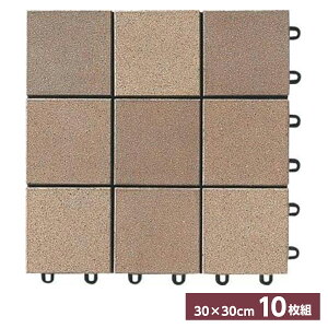 TOTO OpWCg^C o[ZA 30×30cm ZT~IW 10g AP10MT01UFJ MTV[Y100 ې^Cv ~bNXJ[