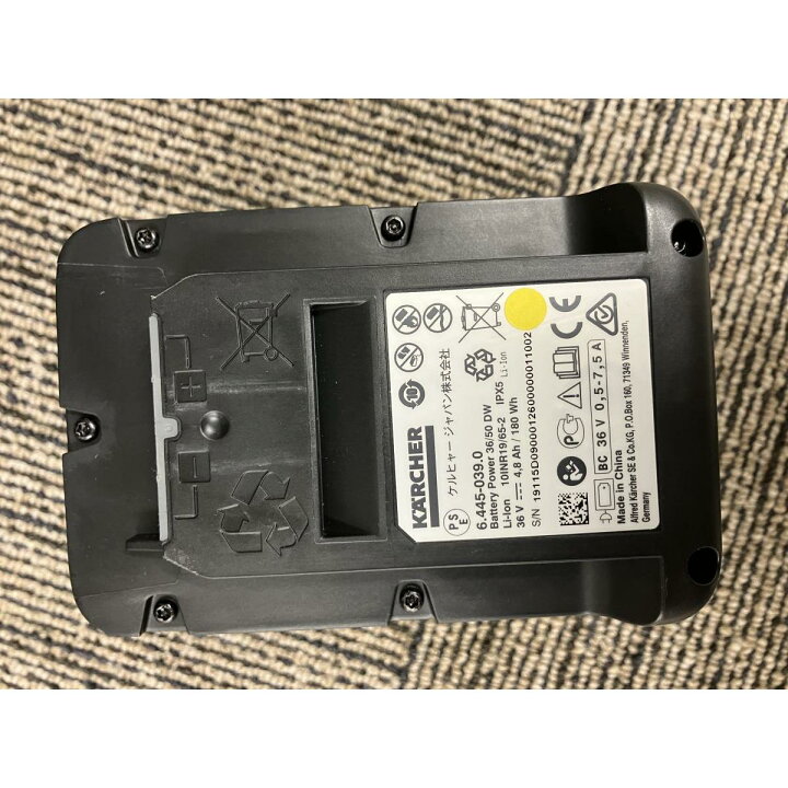 楽天市場】ケルヒャー(KARCHER) 高圧洗浄機 36V /5Ah K2 コードレス 