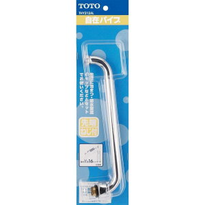 TOTO [˂t ݃XpEg 300mm THY212ALL@ibgt^Cv  i Lb` ʏ  oX ݃pCv