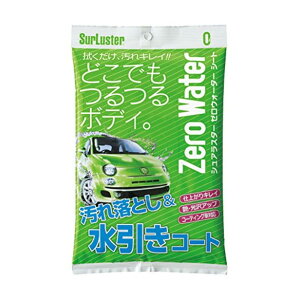 VAX^[ ԗpi ꗎƂ&R[eBO V[g^Cv [EH[^[V[g 10 SurLuster S-93 e o 