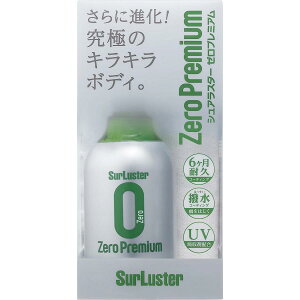 y݌ɗLE[z VAX^[ [v~A 280ml {fBp R[eBO S-99  ShFΉ 6ϋv NXt KXn