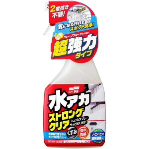 \tg99 AJXgONA 500ml 00495 SOFT99