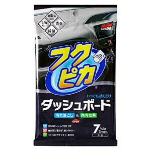 SOFT99 ( \tg99 ) tNsJ_bV{[h V[g^Cv 7 02092