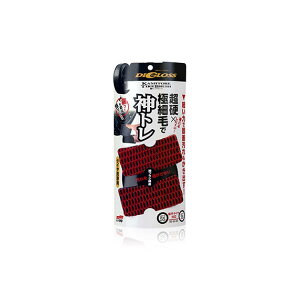 ソフト99(SOFT99) ディグロス 神トレ タイヤブラシ 2個入 タイヤ専用 クリーナー スポンジ 超硬×極細