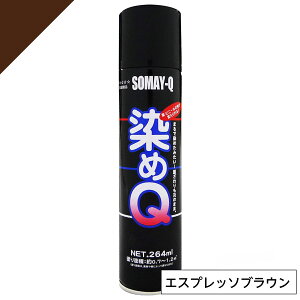 Q ~jQ GA][ 264ml GXvb\uE@ DIY C v z  ؍ vX`bN QeNmW[@@@@@@@@