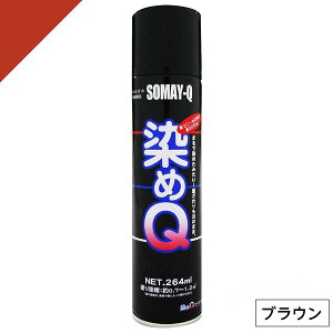 Q ~jQ GA][ 264ml uE@ DIY C v z  ؍ vX`bN QeNmW[@@@@@@@@