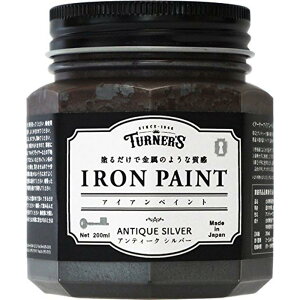 ^[i[F yCg ACAyCg AeB[NVo[ IR200012 200ml@