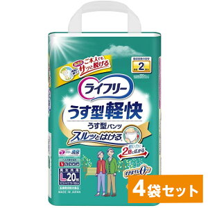 Ct[ pc^Cv ^ypc LTCY(EGXg75`105cm) 2z 20×4(1P[X) ylŕz