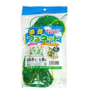 VZC |lbg 0.9m×1.8m@Ԗ10cmp  イ S[