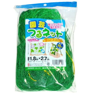 VZC |lbg 1.8m×2.7m@Ԗ10cmp  イ S[