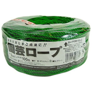 }\(MARSOL) |[v 2mm×100m O[@U  |lbgC ׎胍[v R X {}^C