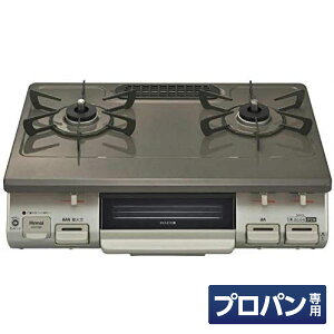 �y�k�C���E����E�����z���s�z�����i�C �K�X�e�[�u���y�v���p���K�XLP�p/�����΁z �p�[���u���E���x�[�W��Rinnai KG67PBRL-LP