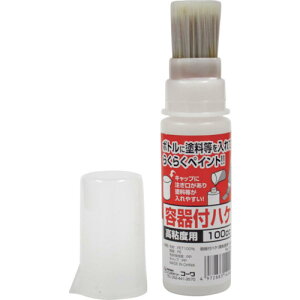 C_Xg[R[ etnP Sxp 100cc 14146@{gt 