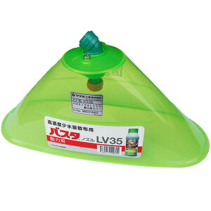 �y�݌ɗL�E���[�z���}�z �o�X�^ �o�X�^�t�ܐ�p�o�X�^�m�Y�� ���Z�x�����ʎU�z�m�Y���@LV35 �J�o�[�@���͗p
