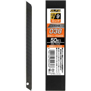 It@ OLFA ꍕnO038 p 50 ֐n BBLT50K  vp Jb^[iCt n ւn ܐn ܐn O^ p