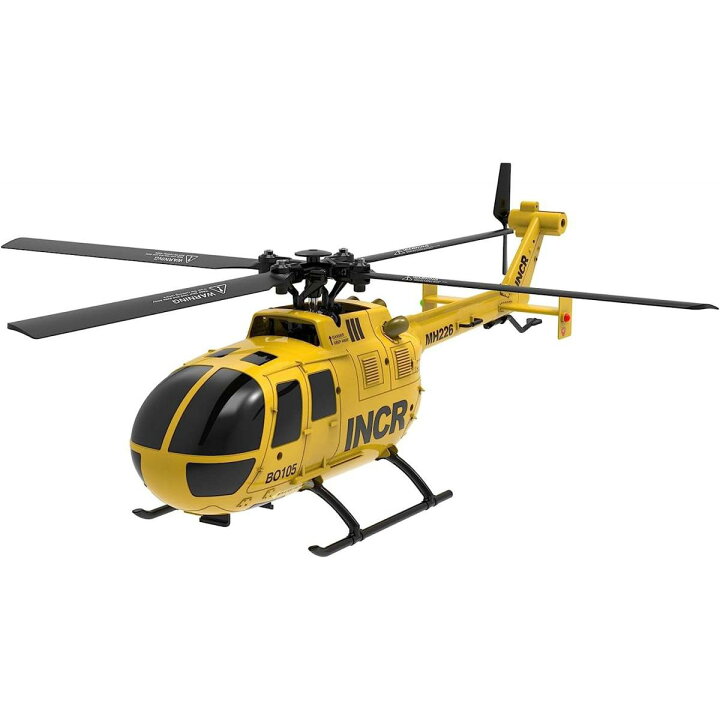 楽天市場】ジーフォース Bo105 INCR RTFセット GB300 キャメルイエロー 