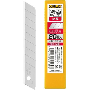 It@ OLFA Jb^[ ֐n M 20 MTB20K Jb^[iCt ւn p