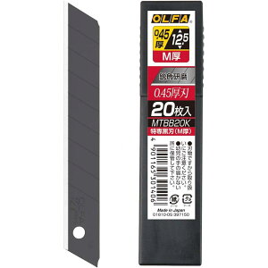 It@ OLFA Jb^[ ֐n In M 20 MTBB20K ւn p Jb^[iCt