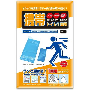 BRAIN uC Tbƌł܂IgȂ pgC q|}[ gїpgC 1p BR-998 ȈՃgC h f ΍ hCu a